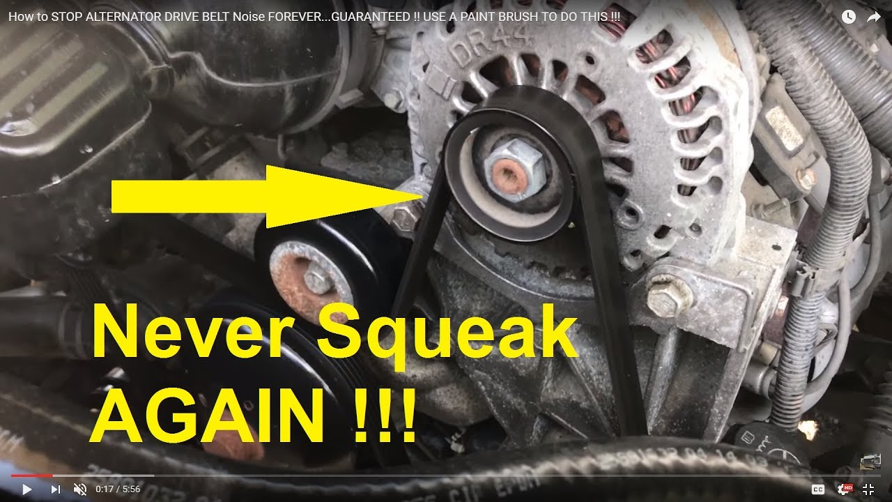 See U046A in engine